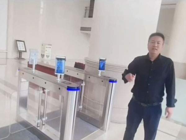 大樓門禁系統(tǒng)建設(shè)